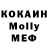 Ecstasy круглые robomartian88