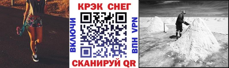 Кокаин 99%  дарнет шоп  Азнакаево 