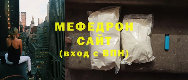 СК Абинск
