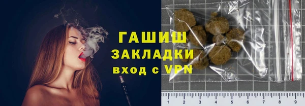 СК Абинск