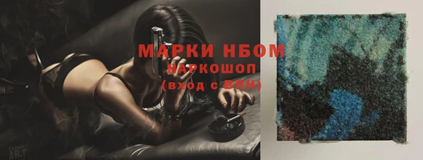 а пвп мука Абдулино