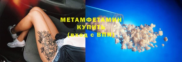 СК Абинск