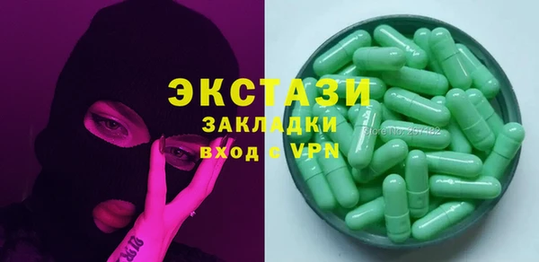 СК Абинск