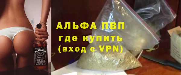 СК Абинск