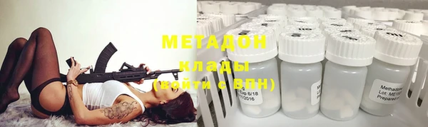 СК Абинск