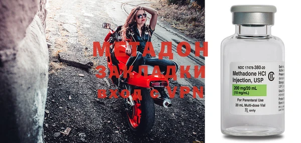 а пвп мука Абдулино