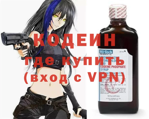 СК Абинск