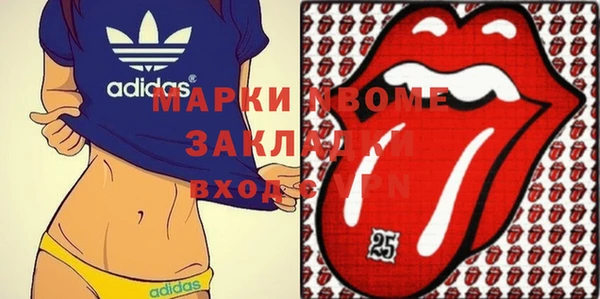 а пвп мука Абдулино