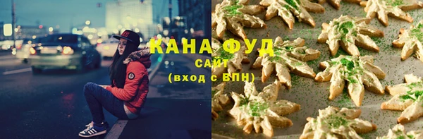 а пвп мука Абдулино