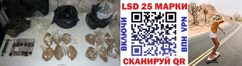 OMG рабочий сайт Азнакаево Лсд 25 экстази ecstasy как найти закладки