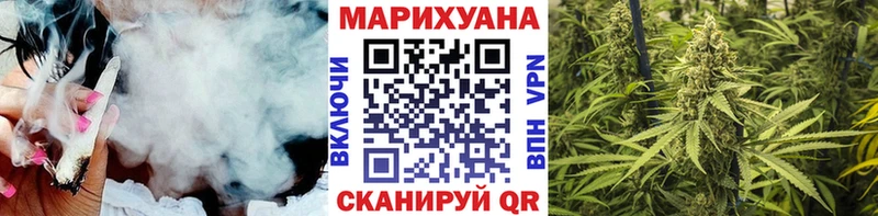 ОМГ ОМГ tor  Азнакаево  МАРИХУАНА MAZAR  купить закладку 